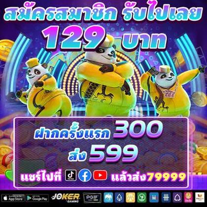 2UUU